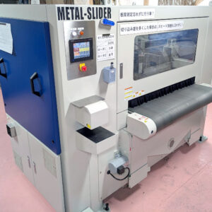 バリ取り自動機を新規設備