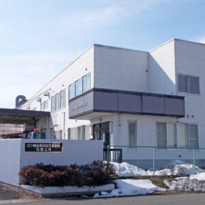 新会社設立および事業承継のご案内